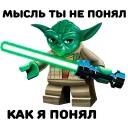 👽