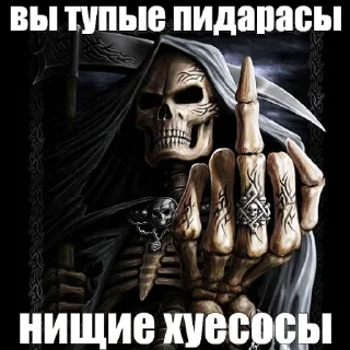 😵