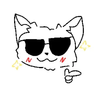 😎
