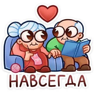 ❤️