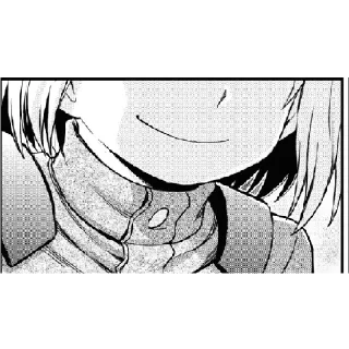 😏