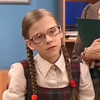 😐