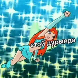 ❌
