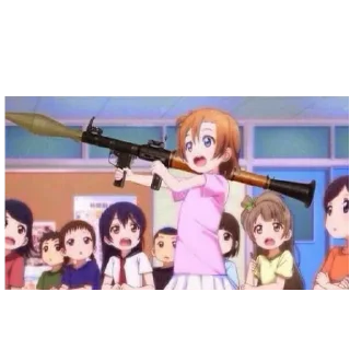 🔫