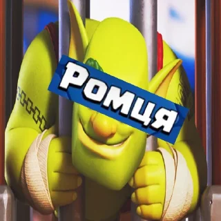 🤣