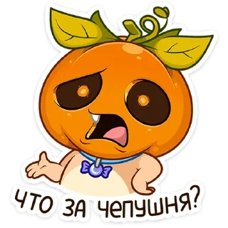🎃