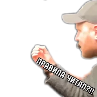 🤌