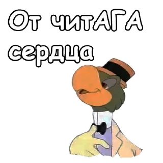 😌