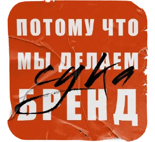 ☝️