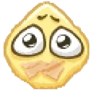 😶