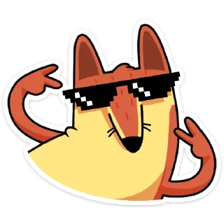 😎