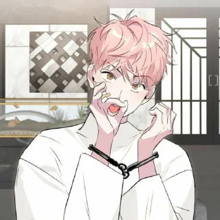 👅