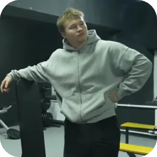 😒