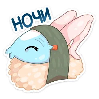 😴