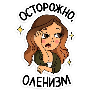 ⭐