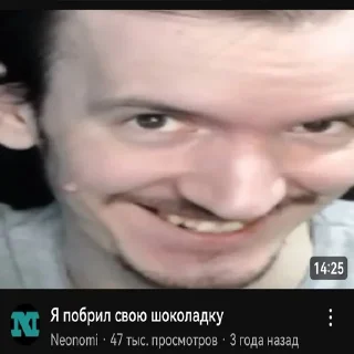 😁