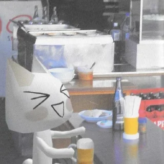 🍺