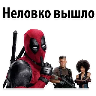 😔
