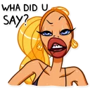 😠