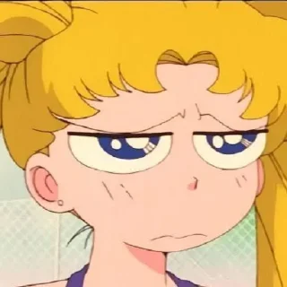 😒