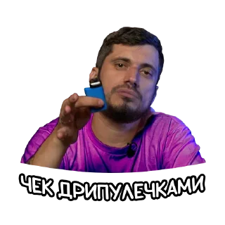 🤝