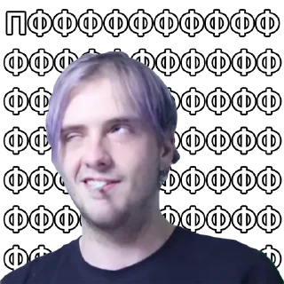 🥱