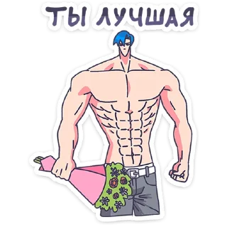 💪
