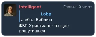 ✝