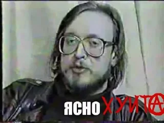 😐