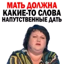 😔