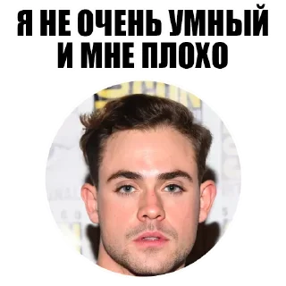 😚