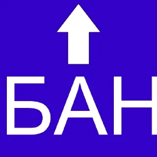 🔼