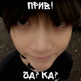 😉