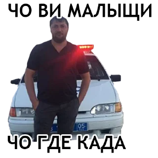 🤨