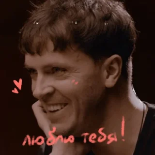💗
