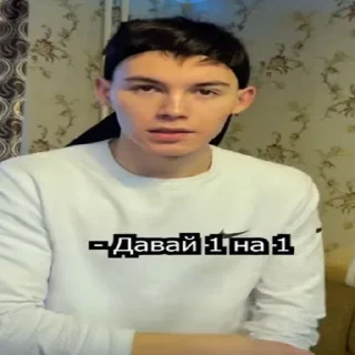 🤼‍♂