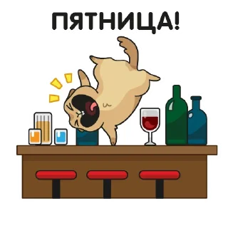 🍾
