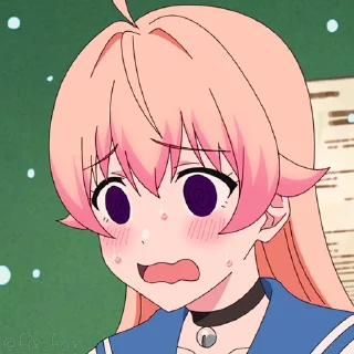 😨