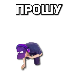 😢