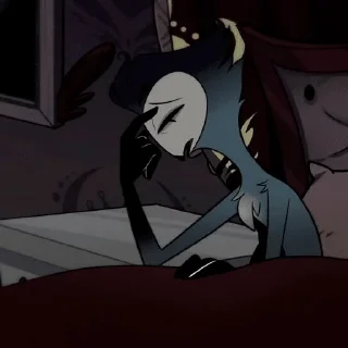😩