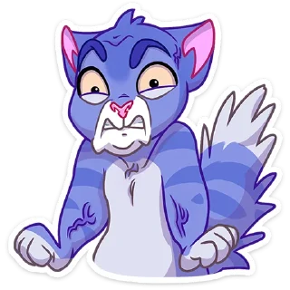 😡