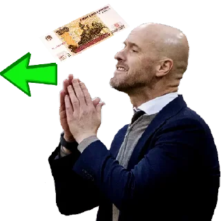 🙏