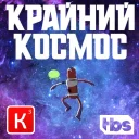 Final Space