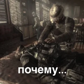 ☹️