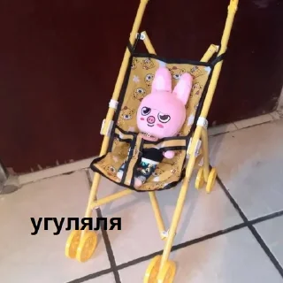 🍼