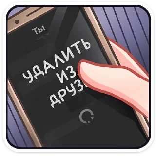 ❌