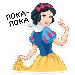 👋