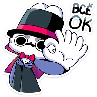 👌