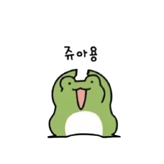 ✨