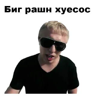 💩
